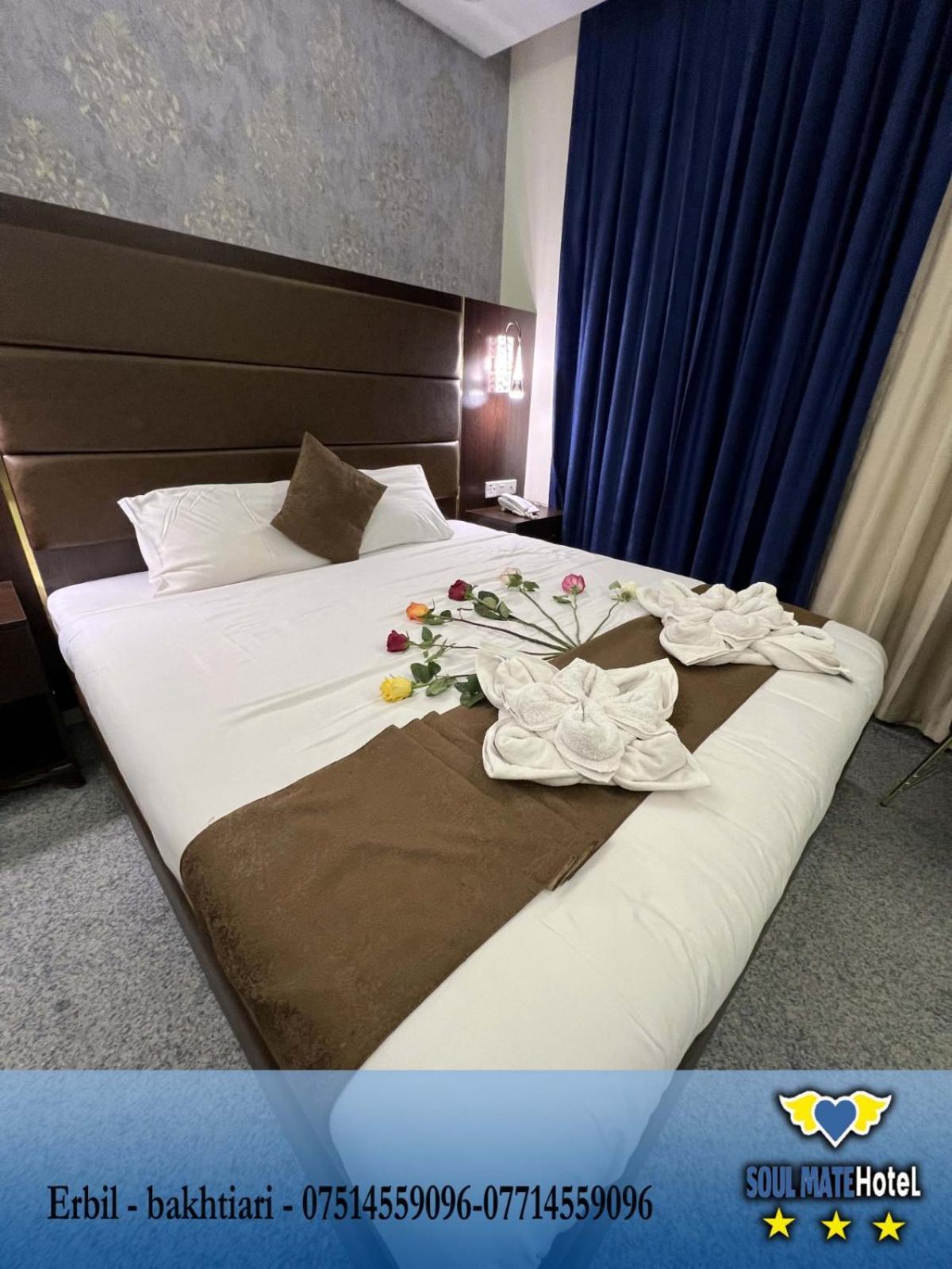 Soulmate Hotel アルビール エクステリア 写真